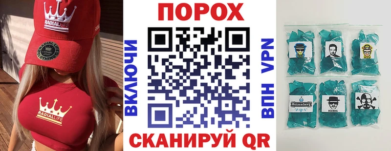 хочу   Козьмодемьянск  блэк спрут как зайти  АМФЕТАМИН 98% 