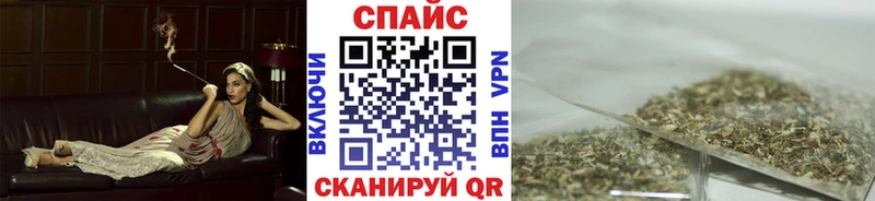 Бутират BDO  Козьмодемьянск 