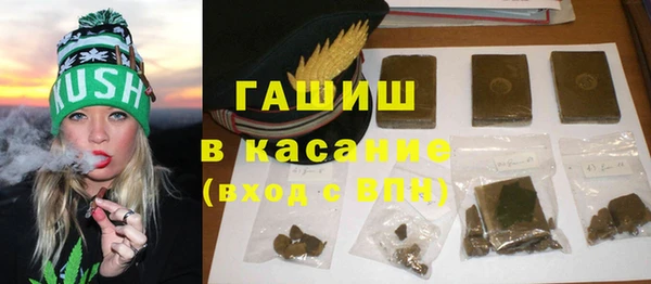прущие грибы Баксан