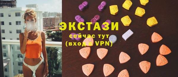 прущие грибы Баксан