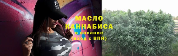 прущие грибы Баксан