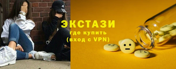 индика Балабаново