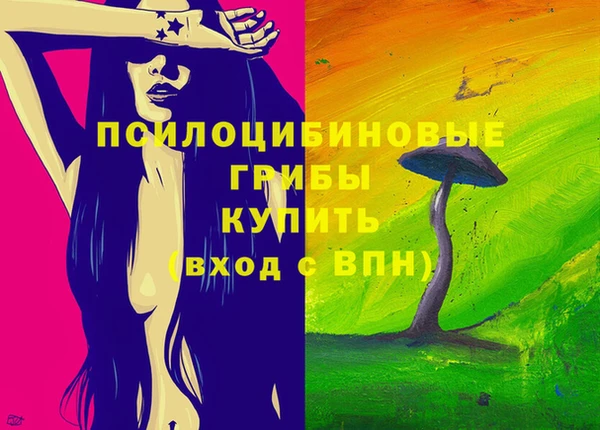 меф VHQ Арсеньев
