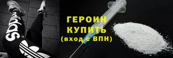 индика Балабаново