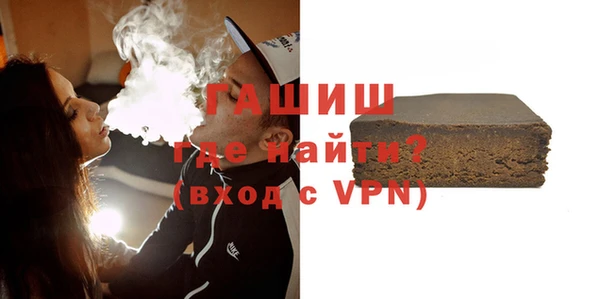 индика Балабаново