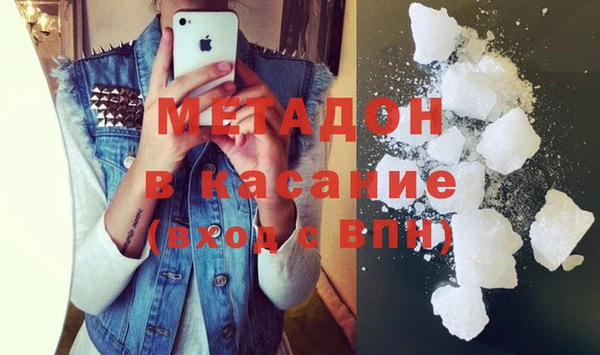 индика Балабаново
