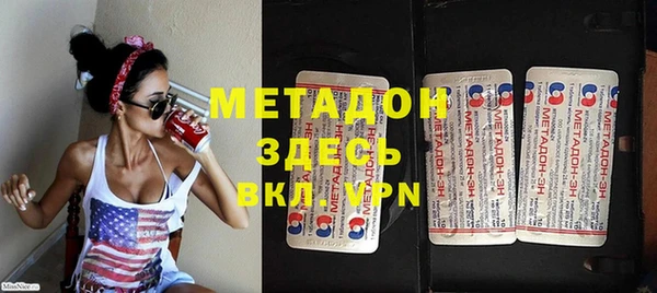 прущие грибы Баксан