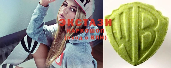 индика Балабаново