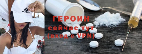 прущие грибы Баксан