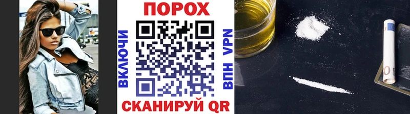 Первитин Декстрометамфетамин 99.9% даркнет сайт KRAKEN рабочий сайт Козьмодемьянск