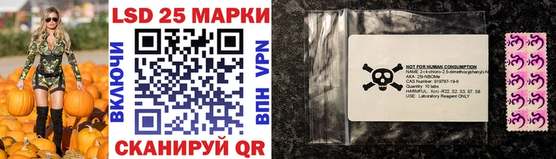 МЕГА зеркало  цена наркотик  Козьмодемьянск  Марки N-bome 1500мкг 
