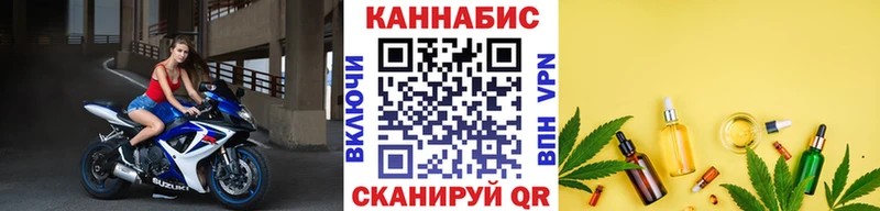 Канабис ГИДРОПОН  ссылка на мегу онион  Козьмодемьянск 